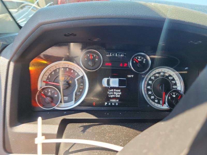 Photo 9 from auction – 2013 RAM 1500 with VIN 1C6RR7LT9DS630550