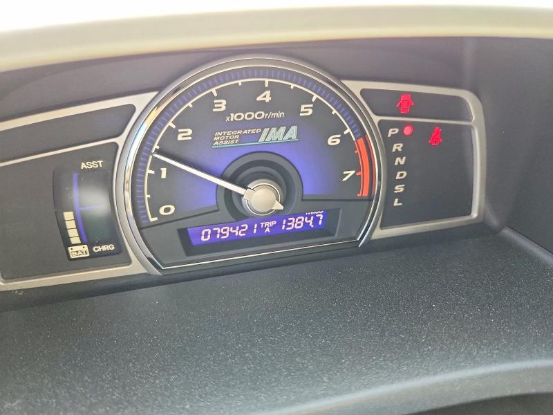 صورة رقم 9 من المزاد - 2008 HONDA CIVIC مع VIN JHMFA36208S022483