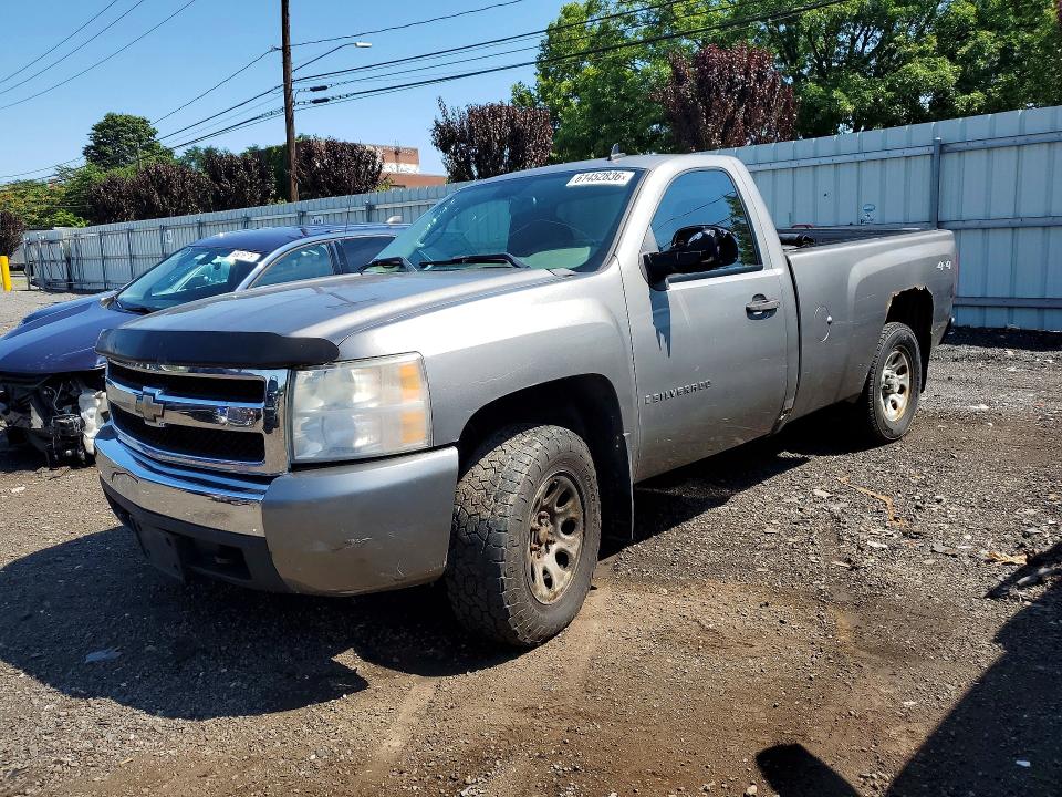 CHEVROLET SILVERADO 2008 with VIN 1GCEK14C48E189437 - Photo from auction