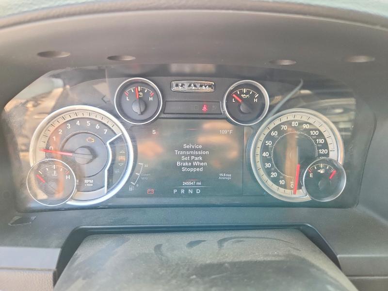 Photo 9 from auction – 2017 RAM 1500 with VIN 1C6RR7NT7HS678129