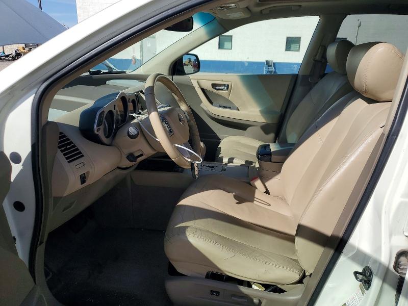 Photo 7 from auction – 2007 NISSAN MURANO with VIN JN8AZ08W47W667720