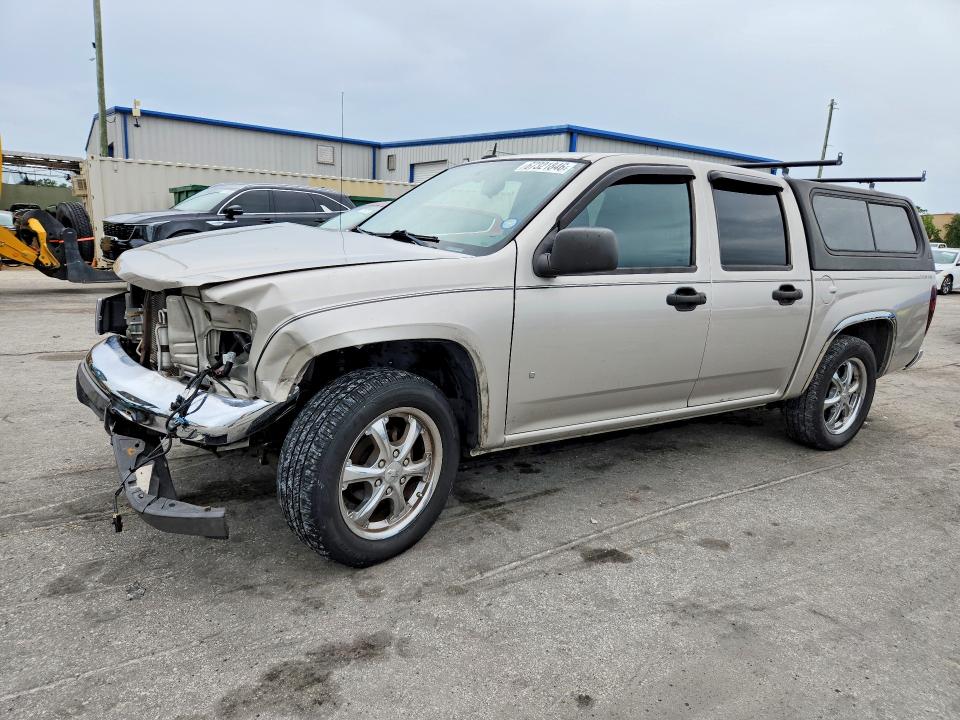 2008 CHEVROLET COLORADO - Търг №67321846