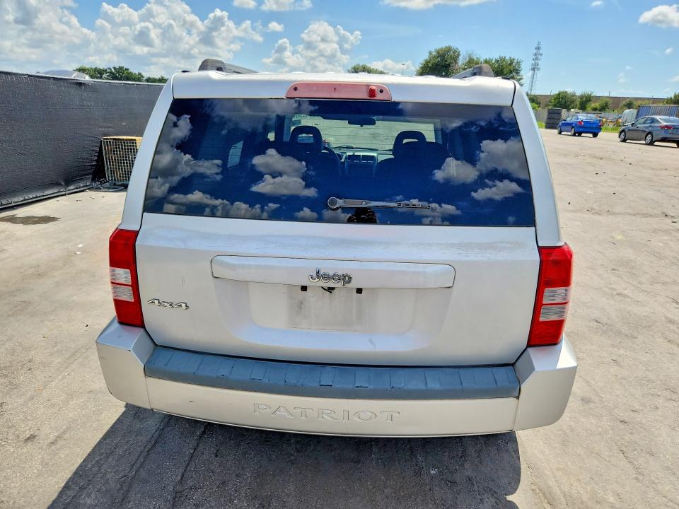 Photo 6 from auction – 2008 JEEP PATRIOT with VIN 1J8FF28W68D537286