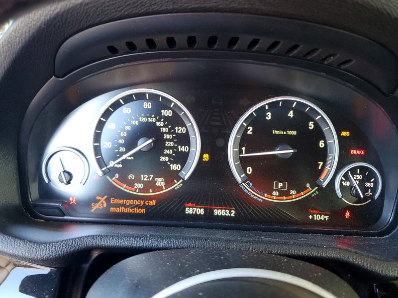 Photo 9 from auction – 2017 BMW X4 with VIN 5UXXW3C31H0T79248