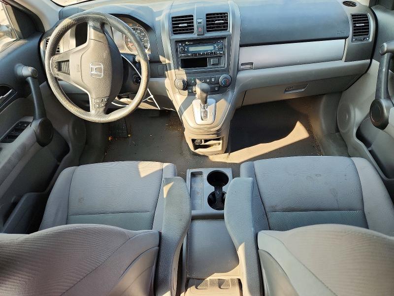 Photo 8 from auction – 2011 HONDA CR-V with VIN JHLRE4H33BC021086
