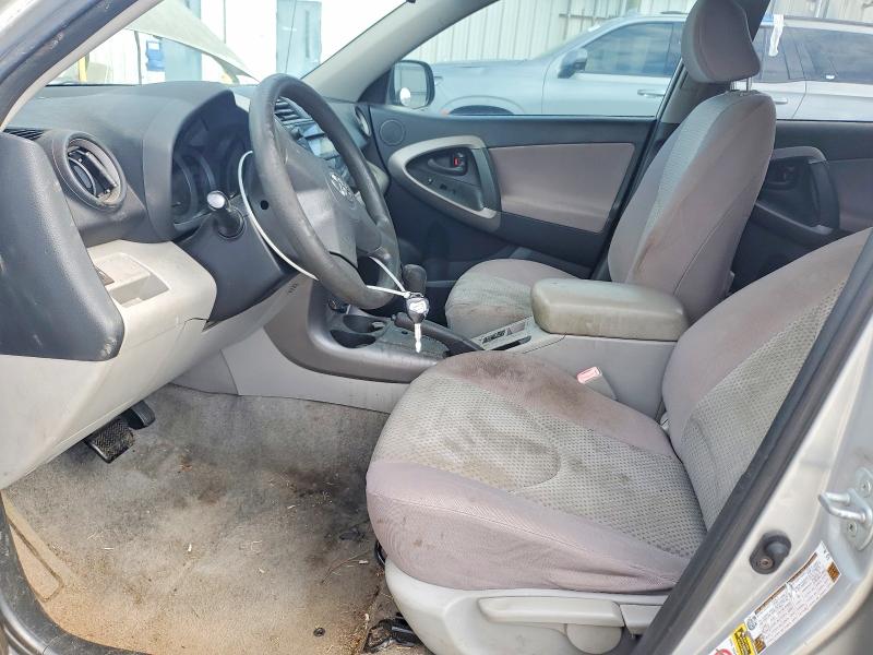 Photo 7 from auction – 2007 TOYOTA RAV4 with VIN JTMZD33V875037282