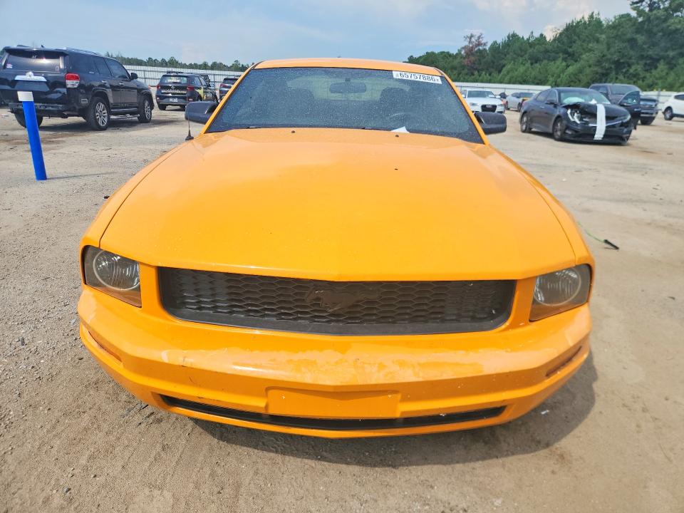 Photo 5 from auction – 2007 FORD MUSTANG with VIN 1ZVFT80N675367930