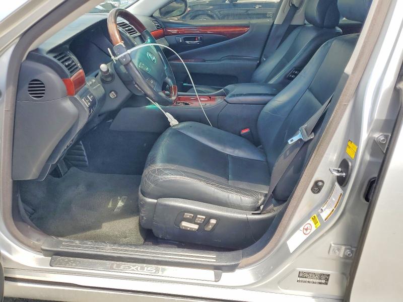 Photo 7 from auction – 2008 LEXUS LS with VIN JTHBL46F285080773