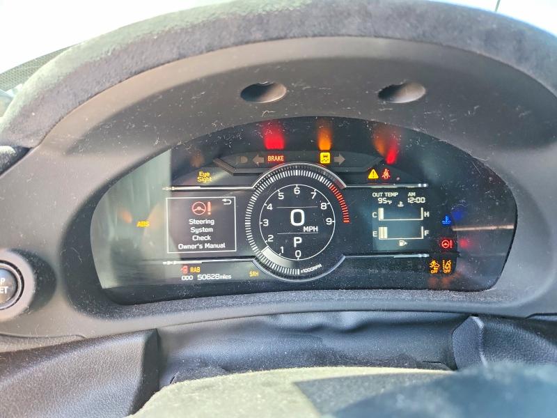 Photo 9 from auction – 2023 TOYOTA GR 86 with VIN JF1ZNBF16P8760536