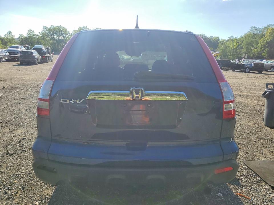 Photo 6 from auction – 2008 HONDA CR-V with VIN 5J6RE485X8L010068