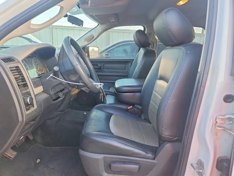 Photo 7 from auction – 2011 DODGE RAM 1500 with VIN 1D7RB1CT6BS535005