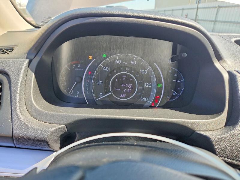 Photo 9 from auction – 2015 HONDA CR-V with VIN 2HKRM3H59FH509013