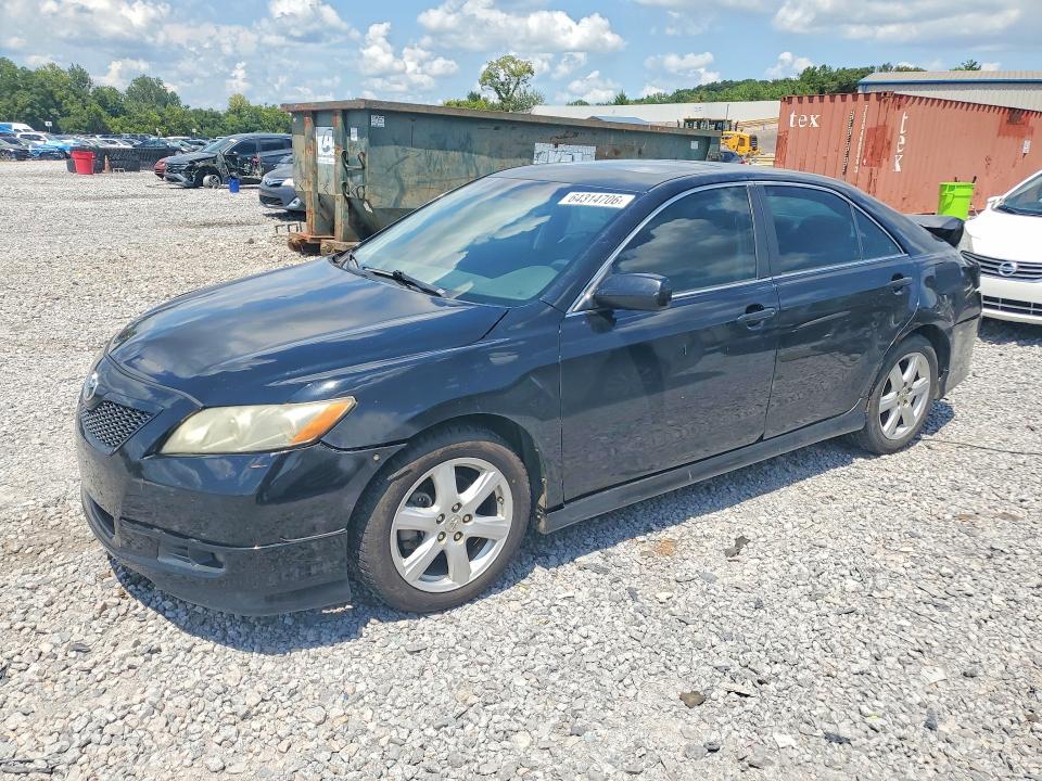 TOYOTA CAMRY 2007 with VIN 4T1BK46K47U553610 - Photo from auction