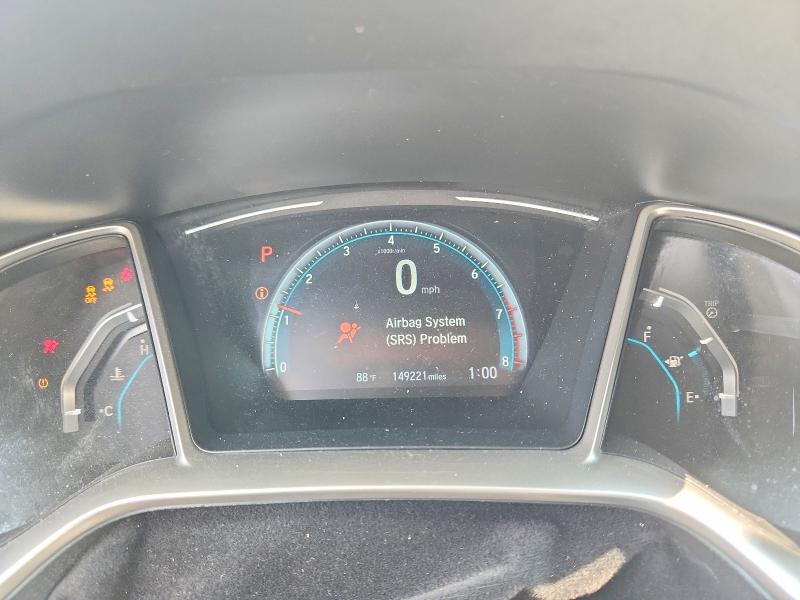 Photo 9 from auction – 2017 HONDA CIVIC with VIN 2HGFC2F75HH519099