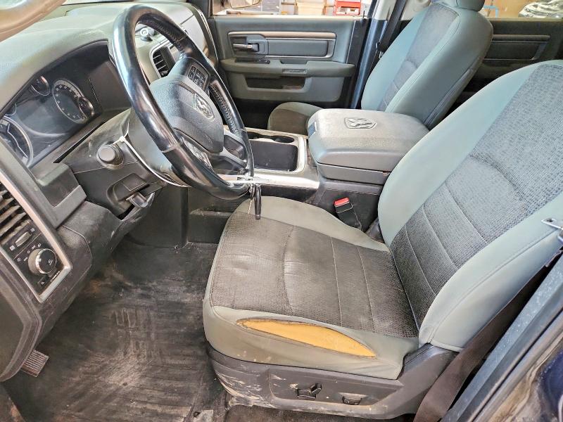 Photo 7 from auction – 2017 RAM 1500 with VIN 1C6RR7TT6HS865896