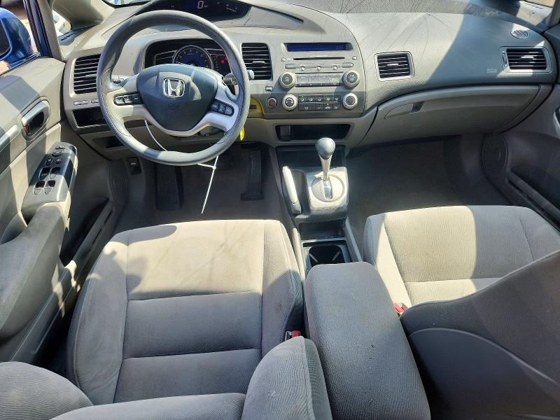 Photo 8 from auction – 2006 HONDA CIVIC with VIN 2HGFA16886H501797