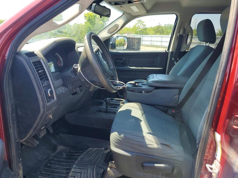 Photo 7 from auction – 2014 RAM 2500 with VIN 3C6UR5CJ2EG113872