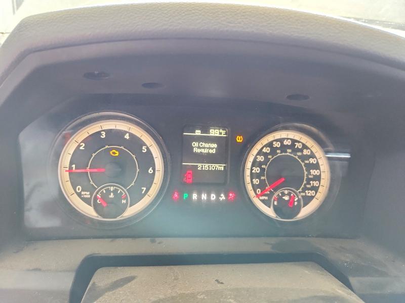 Photo 9 from auction – 2017 RAM 1500 with VIN 3C6JR6DT1HG604771