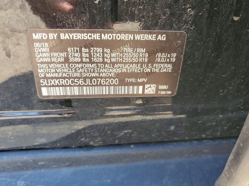 Photo 14 from auction – 2018 BMW X5 with VIN 5UXKR0C56JL076200