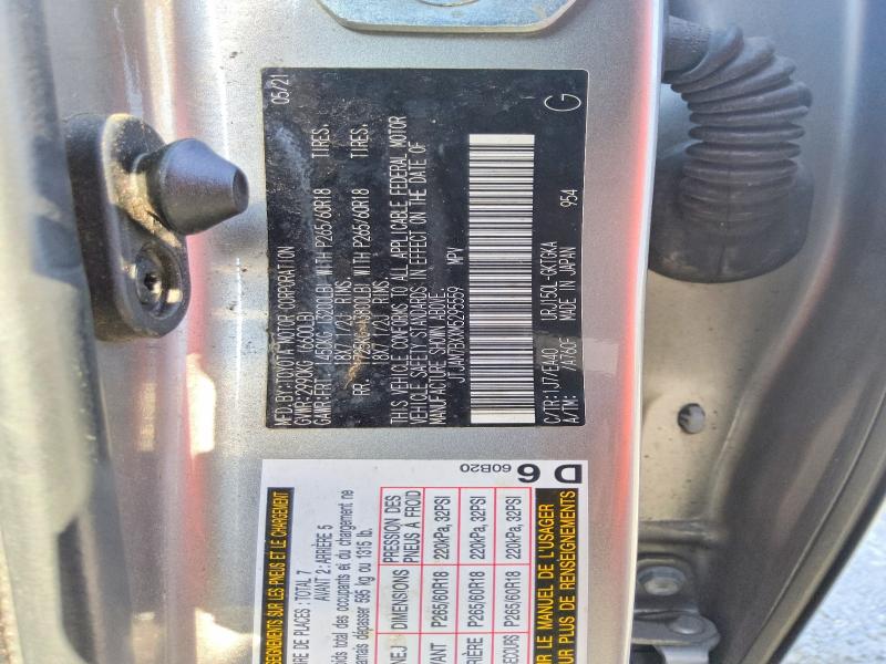 Photo 14 from auction – 2021 LEXUS GX with VIN JTJAM7BXXM5295559