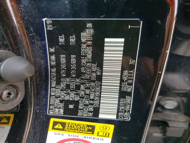 Photo 14 from auction – 2019 TOYOTA HIGHLANDER with VIN 5TDBZRFH9KS963107
