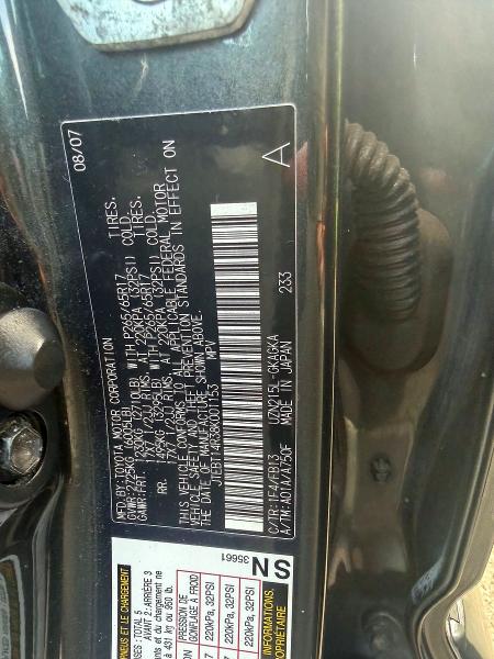 Photo 10 from auction – 2008 TOYOTA 4RUNNER with VIN JTEBT14R38K001153