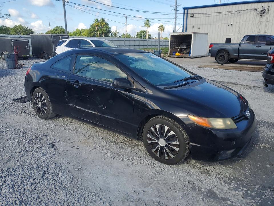 Photo 4 from auction – 2008 HONDA CIVIC with VIN 2HGFG11608H500716