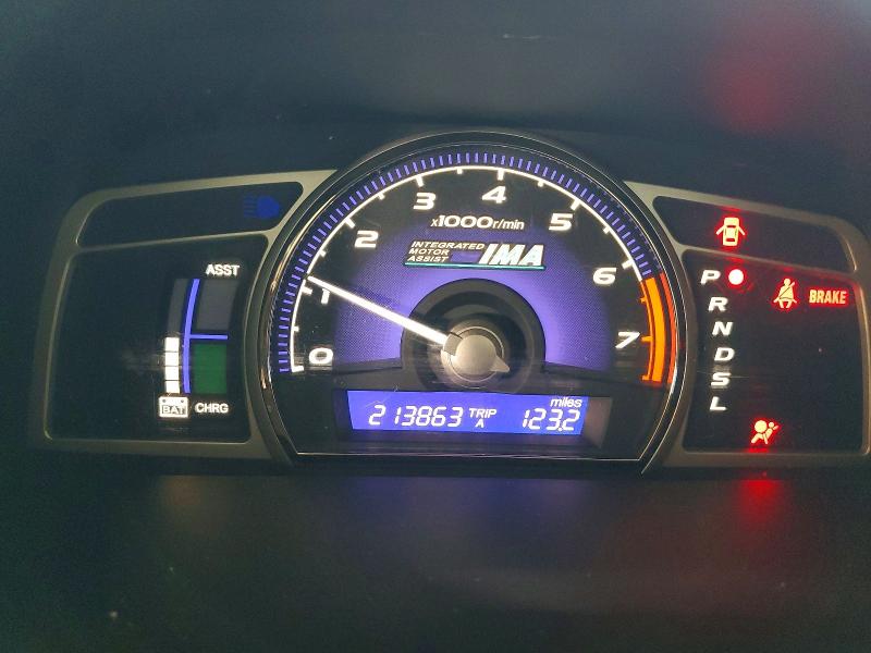 Photo 9 from auction – 2008 HONDA CIVIC with VIN JHMFA36248S014581