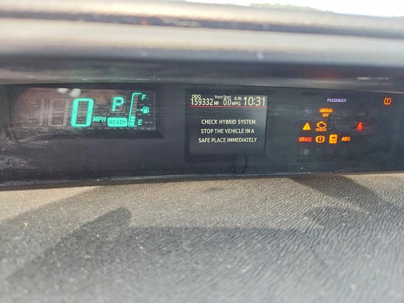 Photo 9 from auction – 2012 TOYOTA PRIUS C with VIN JTDKDTB37C1023571
