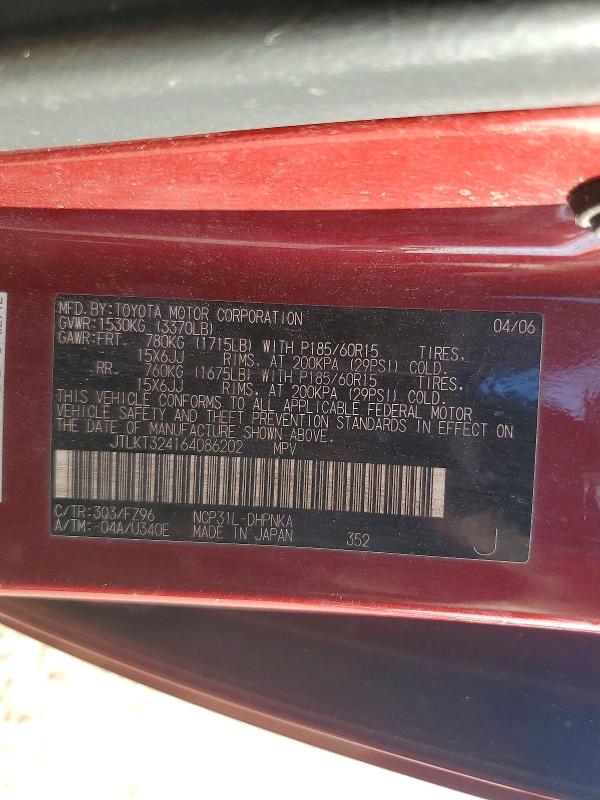 Photo 14 from auction – 2006 SCION XB with VIN JTLKT324164086202