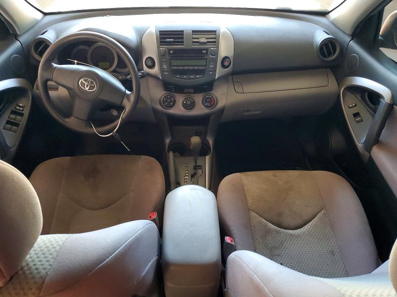 Photo 8 from auction – 2008 TOYOTA RAV4 with VIN JTMBD33V286056519