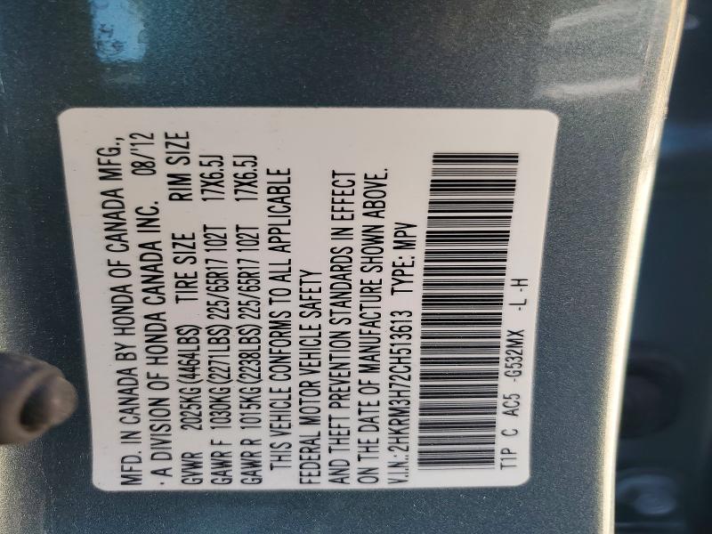 Photo 14 from auction – 2012 HONDA CR-V with VIN 2HKRM3H72CH513613