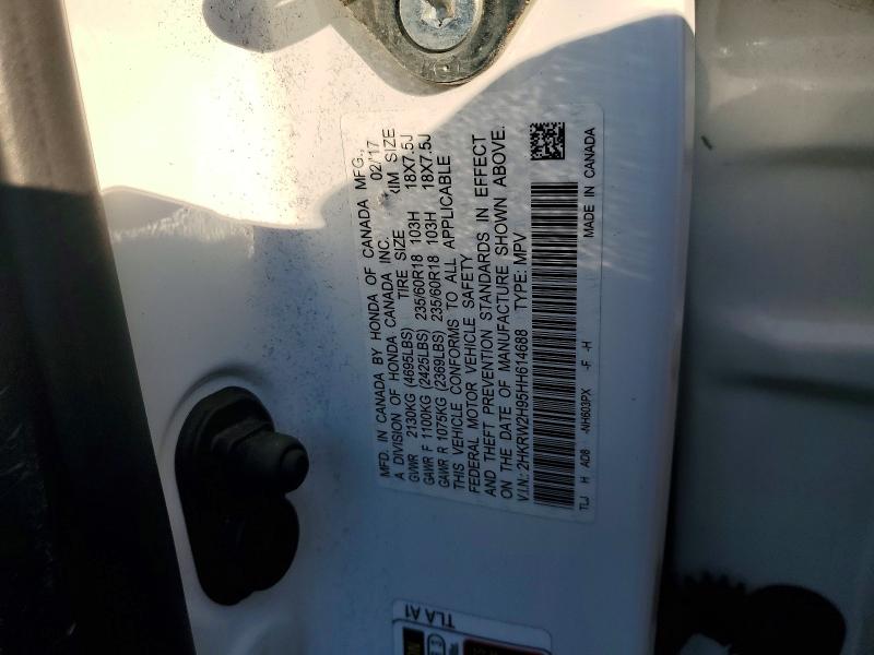 Photo 14 from auction – 2017 HONDA CR-V with VIN 2HKRW2H95HH614688