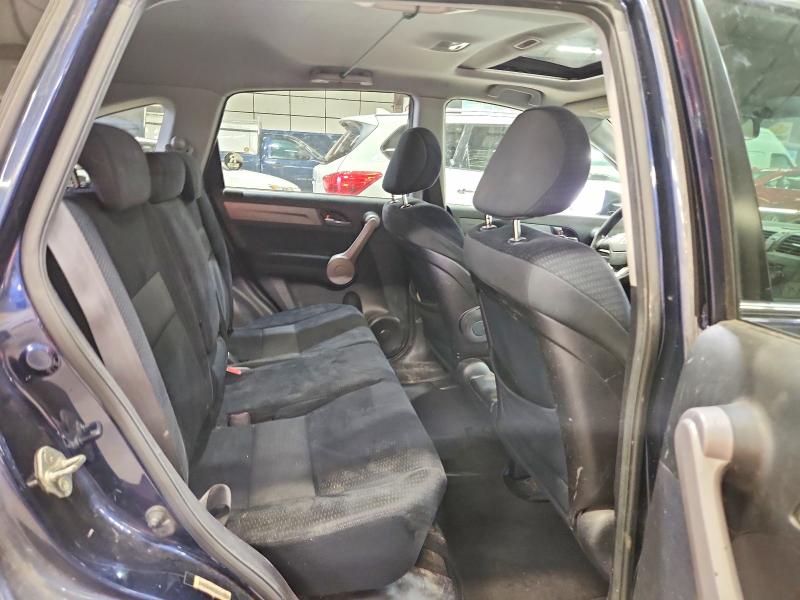Photo 11 from auction – 2007 HONDA CR-V with VIN JHLRE485X7C097140