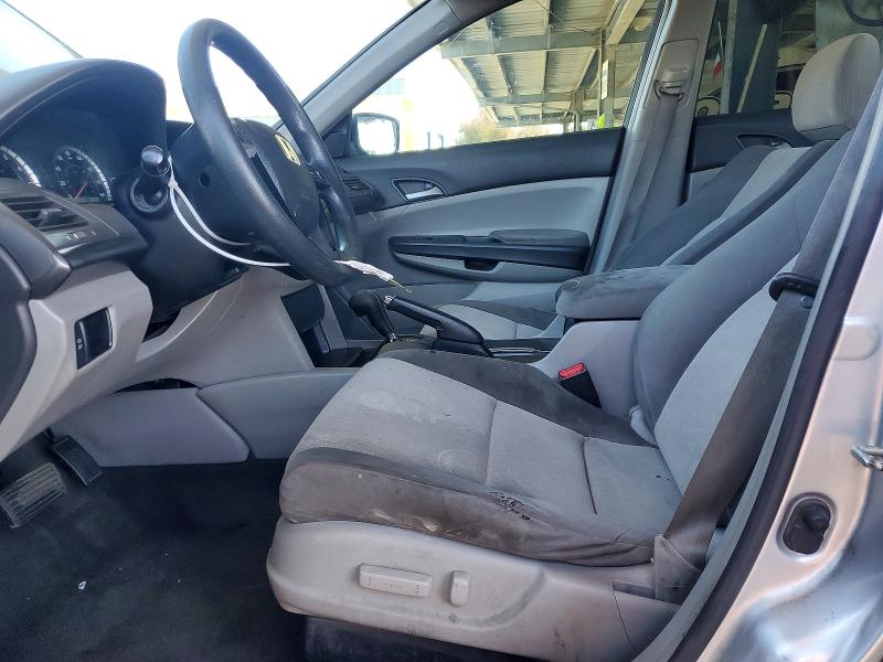 Photo 7 from auction – 2009 HONDA ACCORD with VIN JHMCP264X9C013802