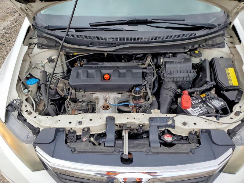 Photo 11 from auction – 2012 HONDA CIVIC with VIN 2HGFB2F95CH322740