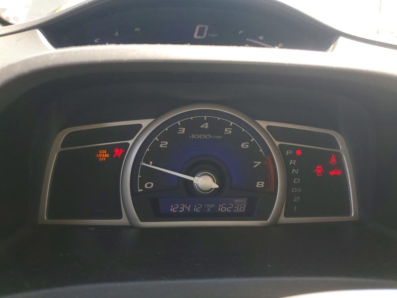 Photo 9 from auction – 2008 HONDA CIVIC with VIN 2HGFA16538H338856