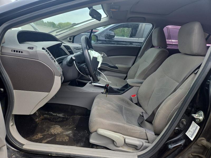 Photo 7 from auction – 2012 HONDA CIVIC with VIN 2HGFB2F51CH030936
