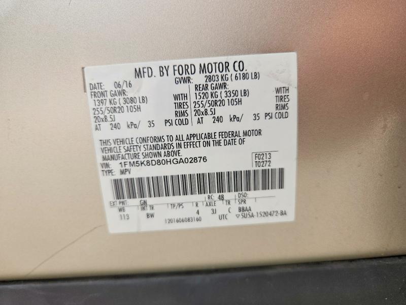 Photo 14 from auction – 2017 FORD EXPLORER with VIN 1FM5K8D80HGA02876