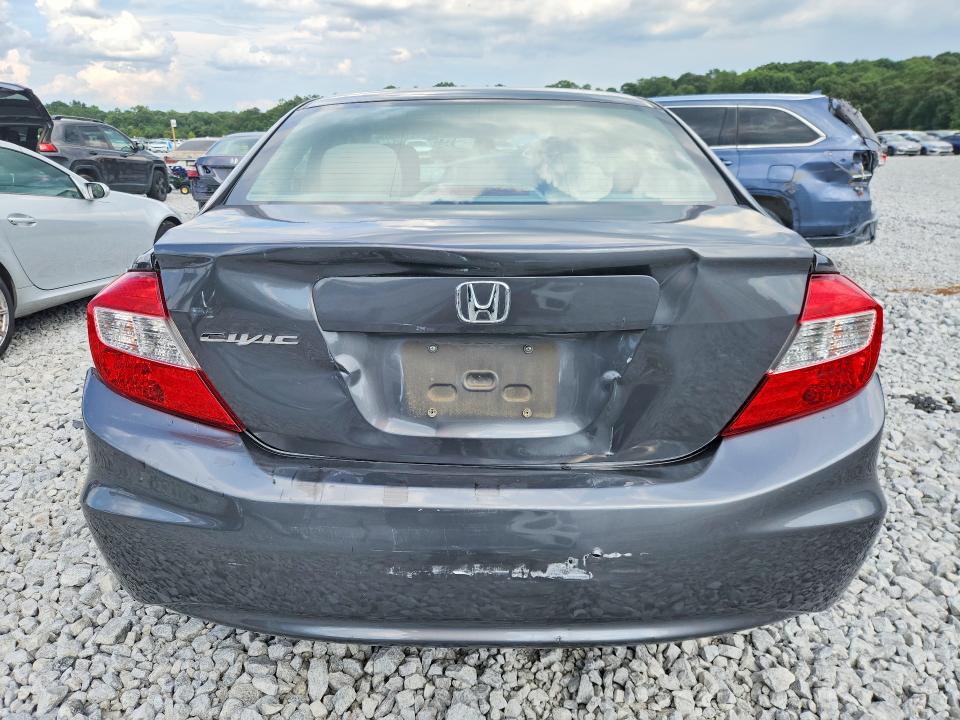 Photo 6 from auction – 2012 HONDA CIVIC with VIN 2HGFB2F99CH540695