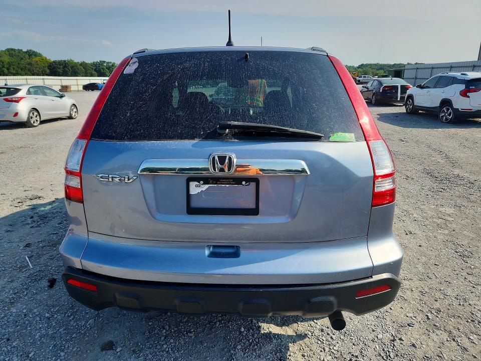 Photo 6 from auction – 2007 HONDA CR-V with VIN JHLRE48597C047734