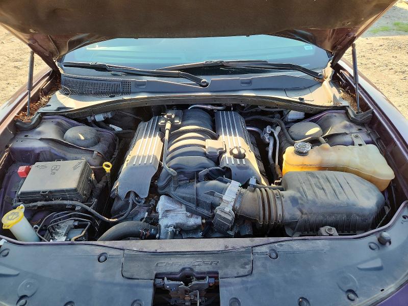 صورة رقم 11 من المزاد - 2020 DODGE CHARGER مع VIN 2C3CDXGJ7LH211757