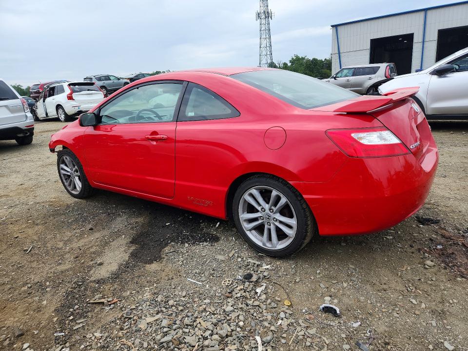 Photo 2 from auction – 2007 HONDA CIVIC with VIN 2HGFG21587H703395