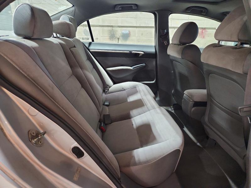 Photo 10 from auction – 2007 HONDA CIVIC with VIN 1HGFA16867L048705