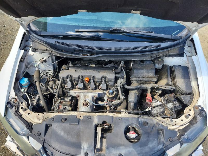 Photo 11 from auction – 2015 HONDA CIVIC with VIN 19XFB2F58FE259855