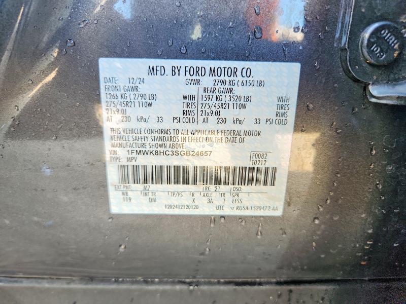 Photo 14 from auction – 2025 FORD EXPLORER with VIN 1FMWK8HC3SGB24657