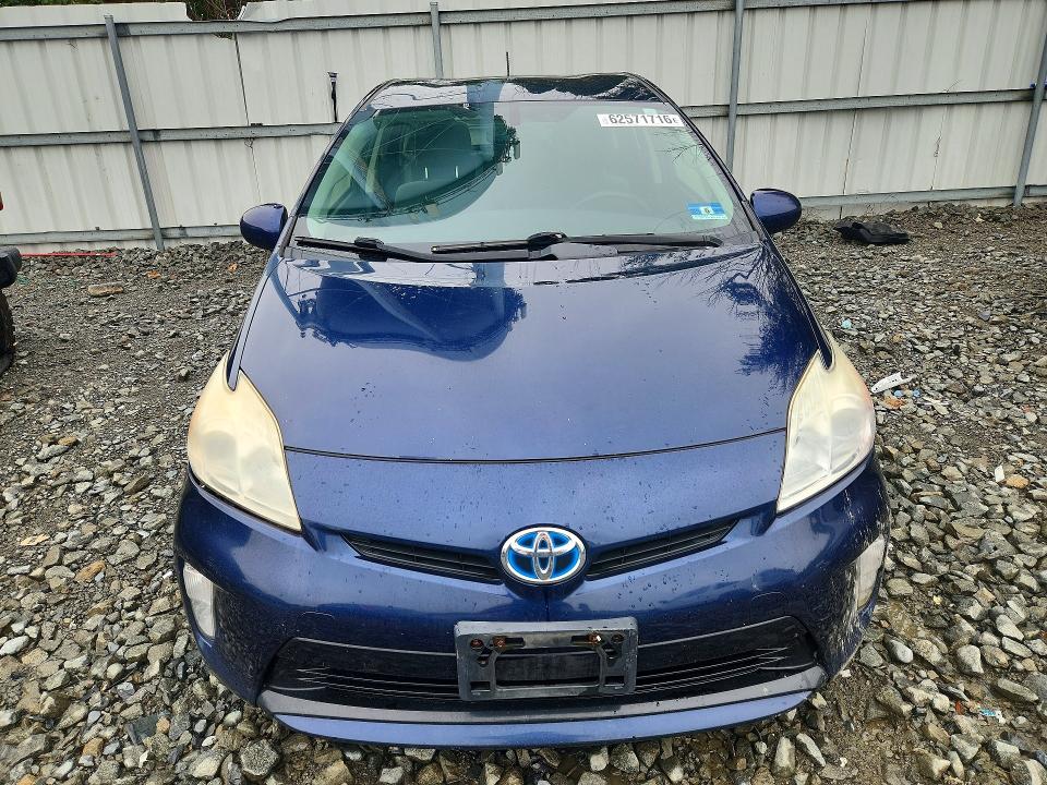 Photo 5 from auction – 2012 TOYOTA PRIUS with VIN JTDKN3DU6C1527936