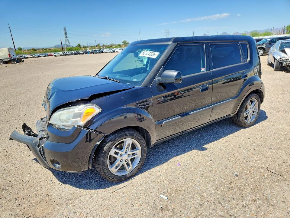 KIA SOUL 2010 with VIN KNDJT2A27A7033092 - Photo from auction