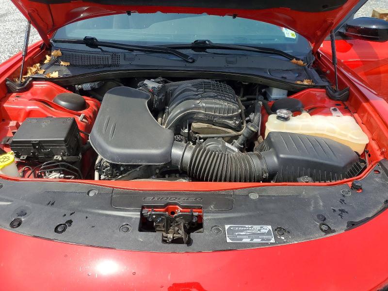 Photo 11 from auction – 2023 DODGE CHARGER with VIN 2C3CDXBG7PH612579