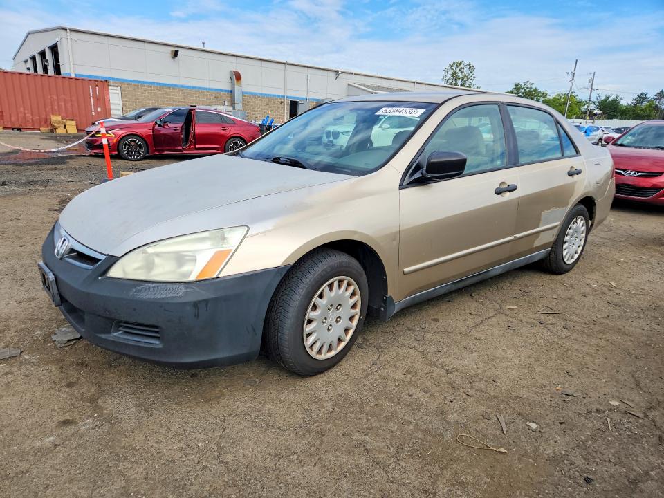 Photo 1 from auction – 2007 HONDA ACCORD with VIN 1HGCM56167A032312